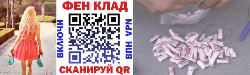 даркнет сайт  Корсаков  АМФЕТАМИН 97% 