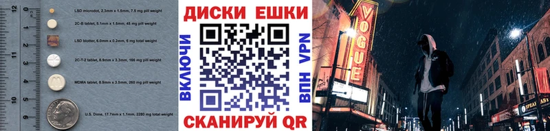 блэк спрут как войти  Корсаков  дарк нет Telegram  ЭКСТАЗИ louis Vuitton 