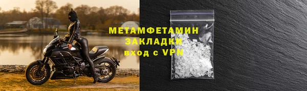 ECSTASY Баксан