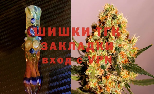 крисы Балахна