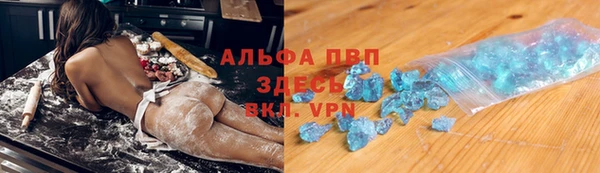 крисы Балахна