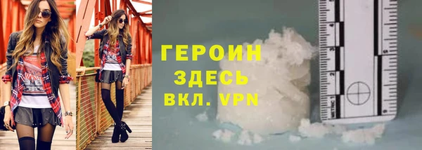 ECSTASY Баксан