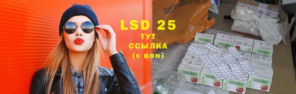 крисы Балахна