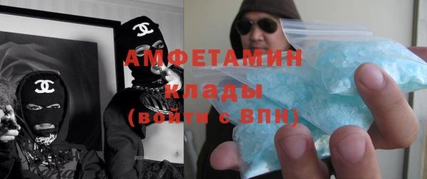 амф Белоозёрский