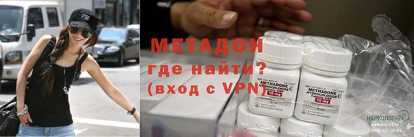 крисы Балахна