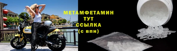 крисы Балахна