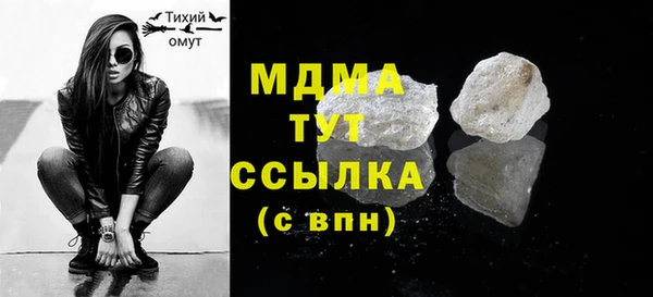 крисы Балахна