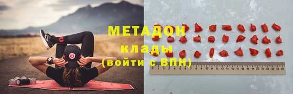 ECSTASY Баксан