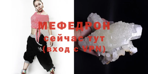 ECSTASY Баксан