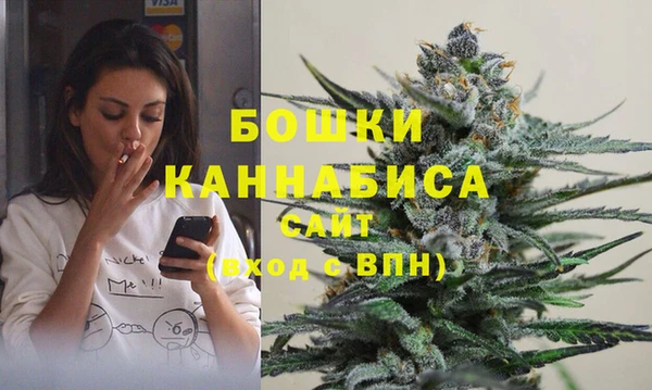 ECSTASY Баксан