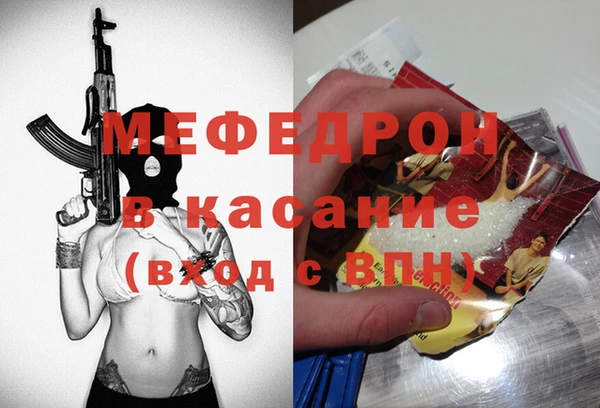 крисы Балахна