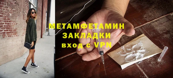 ECSTASY Баксан