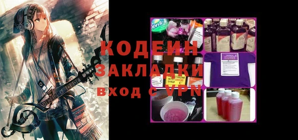 ECSTASY Баксан
