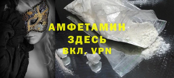 ECSTASY Баксан