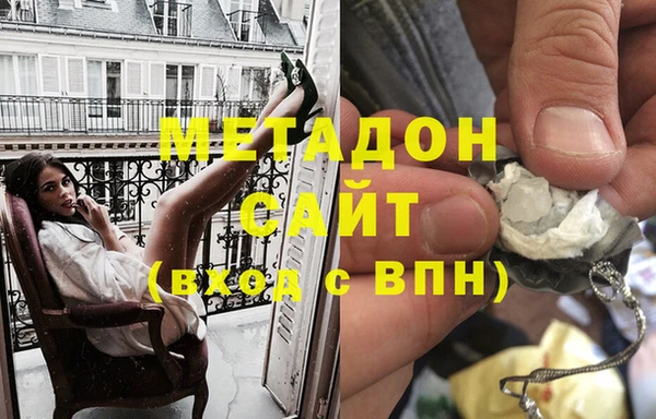 крисы Балахна