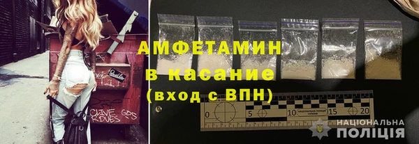 ECSTASY Баксан
