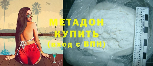 ECSTASY Баксан