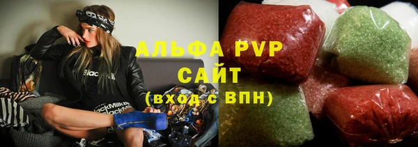 ECSTASY Баксан