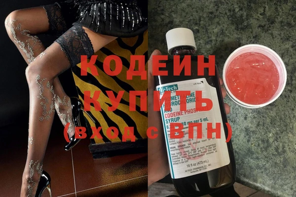 ECSTASY Баксан