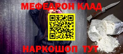 героин Краснокаменск