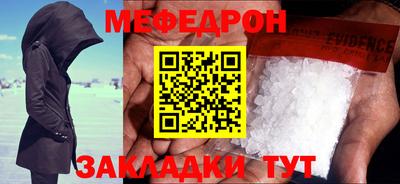 СК Краснодар