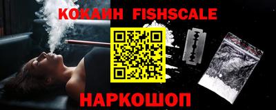 герыч Краснознаменск
