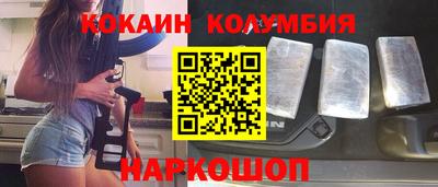 мдпв Кунгур