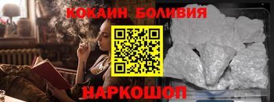 СК Краснодар