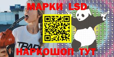 мдпв Кунгур