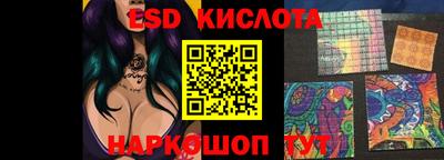 гашишное масло Кулебаки