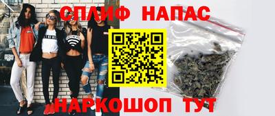 героин Краснокаменск