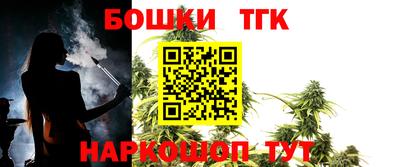 мдпв Кунгур