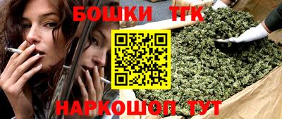 спайс Кумертау