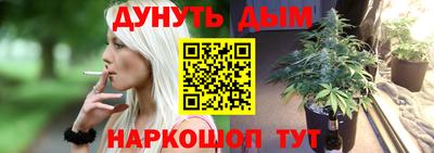 СК Краснодар