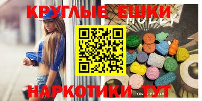 СК Краснодар