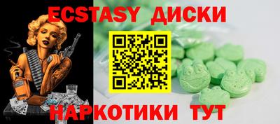 гашишное масло Кулебаки