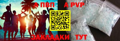 герыч Краснознаменск