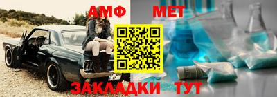 СК Краснодар