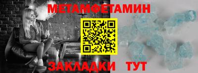 СК Краснодар