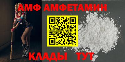 гашишное масло Кулебаки