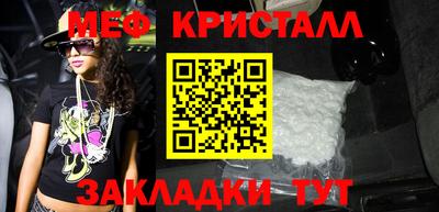 гашишное масло Кулебаки